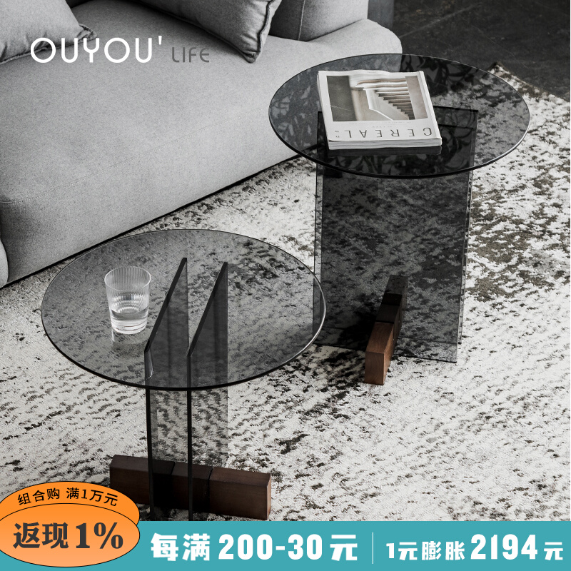 Nordic glass tea table small family type light extravagant modern round sofa edge a few living room Home Mini transparent small round table
