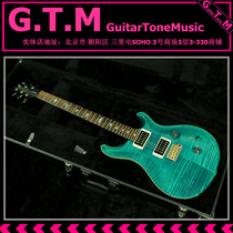 PRS Custom24 Wood Library #13205589 Electric Guitar