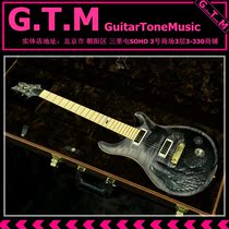 PRS Custom22 Private Stock #12192810 Electric Guitar