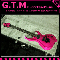 ESP Custom FRX-FR LQMP #E0060172 Electric Guitar Shaped