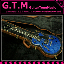 Gibson Memphis ES-Les Paul 2016 #12404735 Electric Guitar