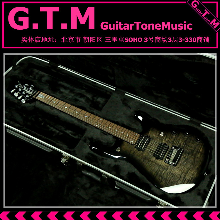MusicMan BFR JP-6 FM Trans Black #G86954 electric guitar