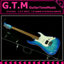 Dragonfly Hi Sta Custom 22F Blue #X18112S electric guitar