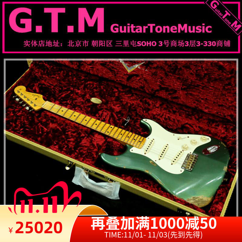 Fender Custom Shop Stratocaster 1955 LTD limited special electric guitar