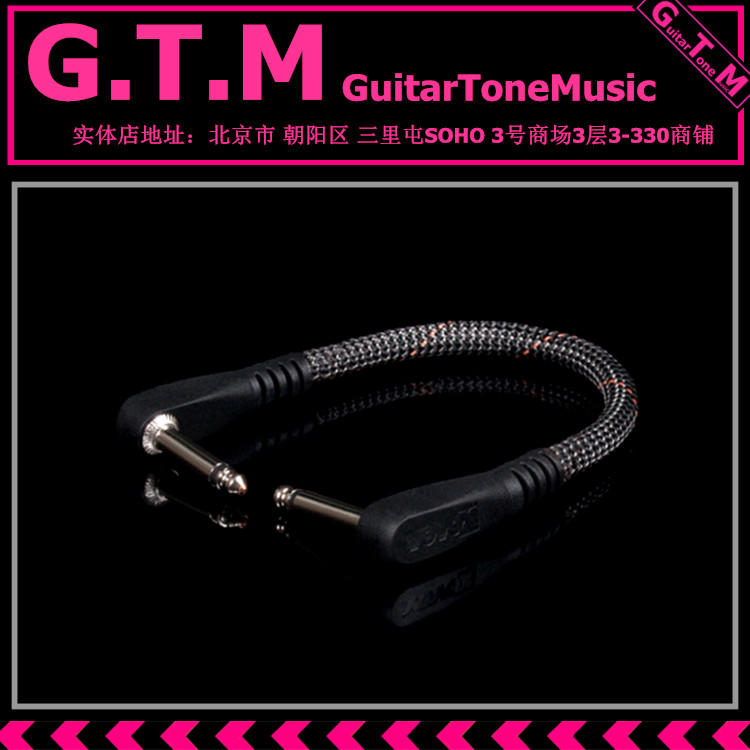 Vovox Sonorus Patch Cable 4 * 0 25m LL Guitar Bass Effecter Connection