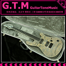 Mayones Regius 7 #RF71604530 seven-string electric guitar