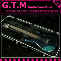 MusicMan JP-6 Trem Mystic Dream Electric Guitar without Shield