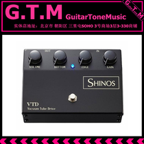 Shinos VTD Vacuum Tube Drive guitar overload effects