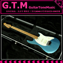 MusicMan Cutlass Guitar SSH Trem MN Vintage #G84783 Electric Guitar