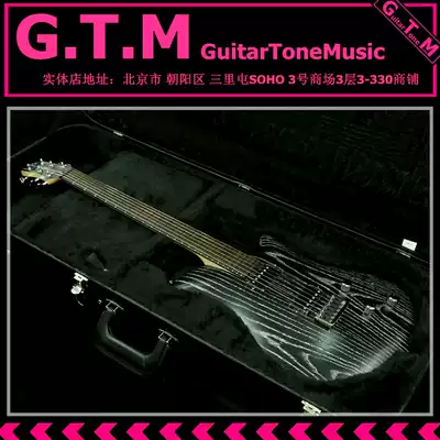 Relish Jane Shady #2126 electric guitar