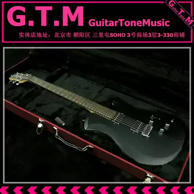 Relish Mary Alu shadow #5070 electric guitar