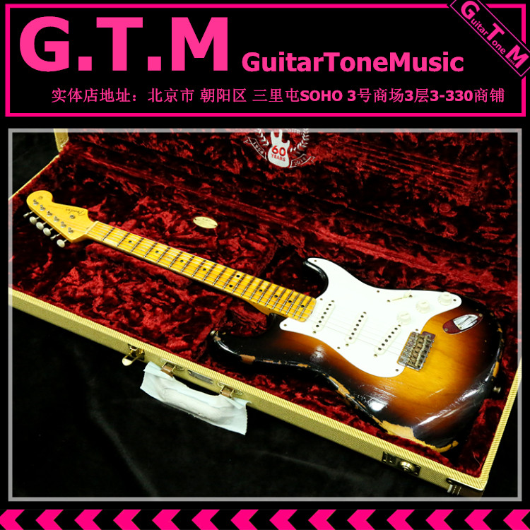 Fender Custom Shop Stratocaster 1954 Relic #2491 Electric Guitar