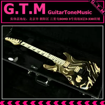 Schecter Custom Shop Sunset Swirl #17-044037 electric guitar