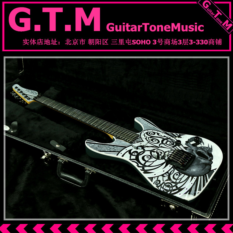 Schecter Master Works Sunset Custom #M15-0108 electric guitar