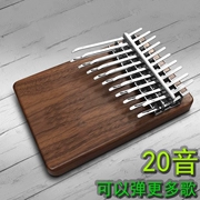 Kalimbaqin 20 giai điệu Kalimba piano hai lớp 17 người mới bắt đầu nhập nhạc di động nhỏ cầm tay - Nhạc cụ phương Tây