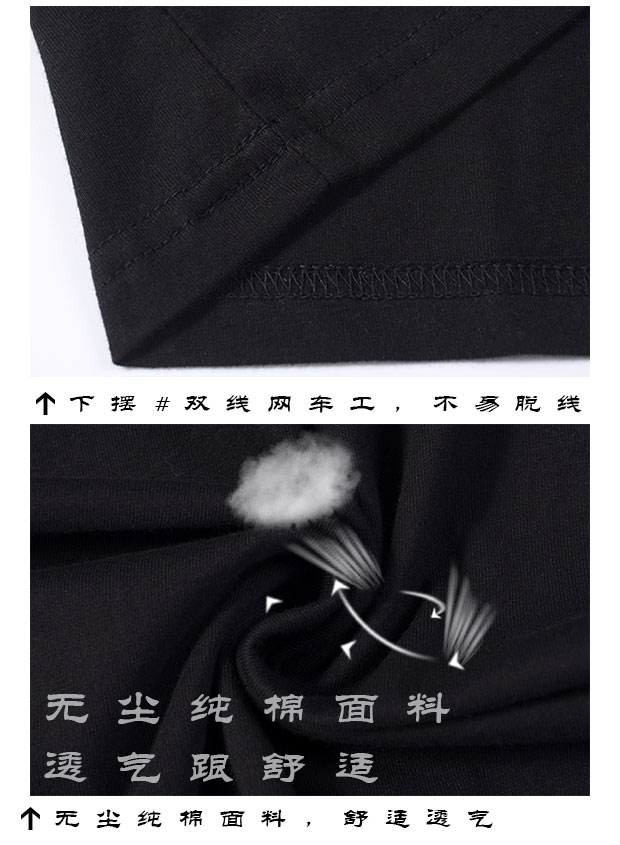 Mùa hè cotton vest Yu Wenle thủy triều thương hiệu thể thao cá tính xu hướng hip hop bãi biển vest vai thể dục vest nam - Áo vest cotton áo ba lỗ tập gym