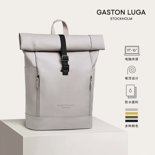 Сумка для путешествий, вместительный и большой ноутбук, школьный рюкзак подходит для мужчин и женщин для школьников, бизнес-версия