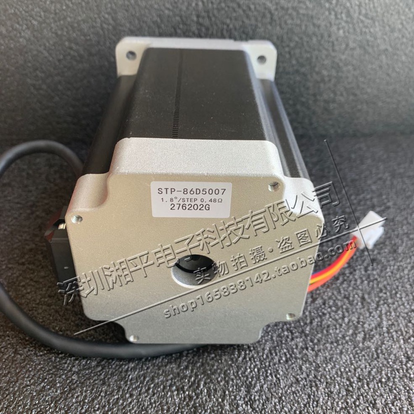 SST86D1605 and other SST86D3605 SST86D series