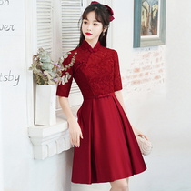 Chinese toast bride 2021 new winter engagement dress lace wine red evening dress female little man