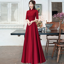 Chinese toast bride 2021 new wedding winter wine red engagement dress Small Man evening dress women long sleeve