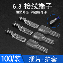 Huijun 6 3 Insert sheath male butt wire connector cold press terminal block 100 installation