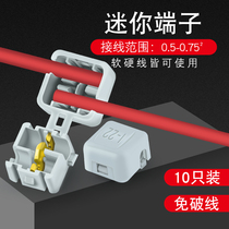 Breaking free line 1 in 1 out of wiring terminal row and wire instrumental connector free of rubberized 0 5-0 75 75 m² for your type 7a
