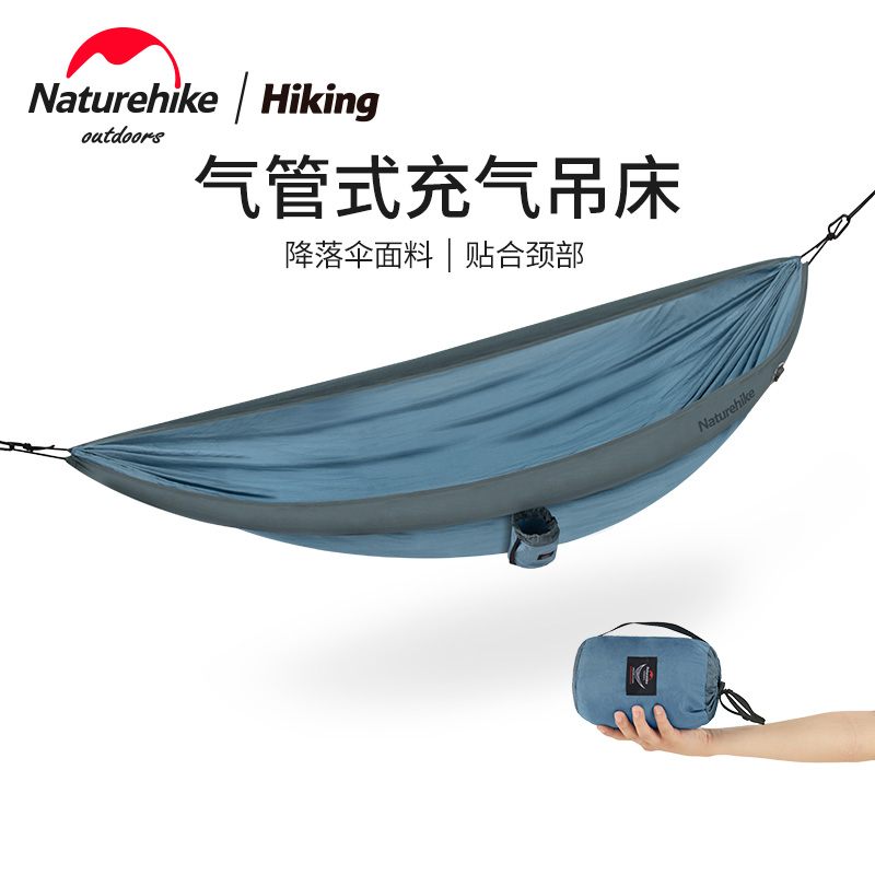 Naturehike Norwegian Guest Hammock Outdoor Indoor Home Sleeping with Twin Adults Dorm Room Sleeping room Student hanging chair