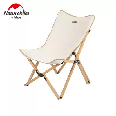 Naturehike Solid wood folding chair Outdoor portable recliner Leisure camping chair backrest small stool