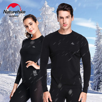 NH Duke outdoor thermal underwear sports fitness ski underwear set autumn and winter men and women moisture wicking underwear