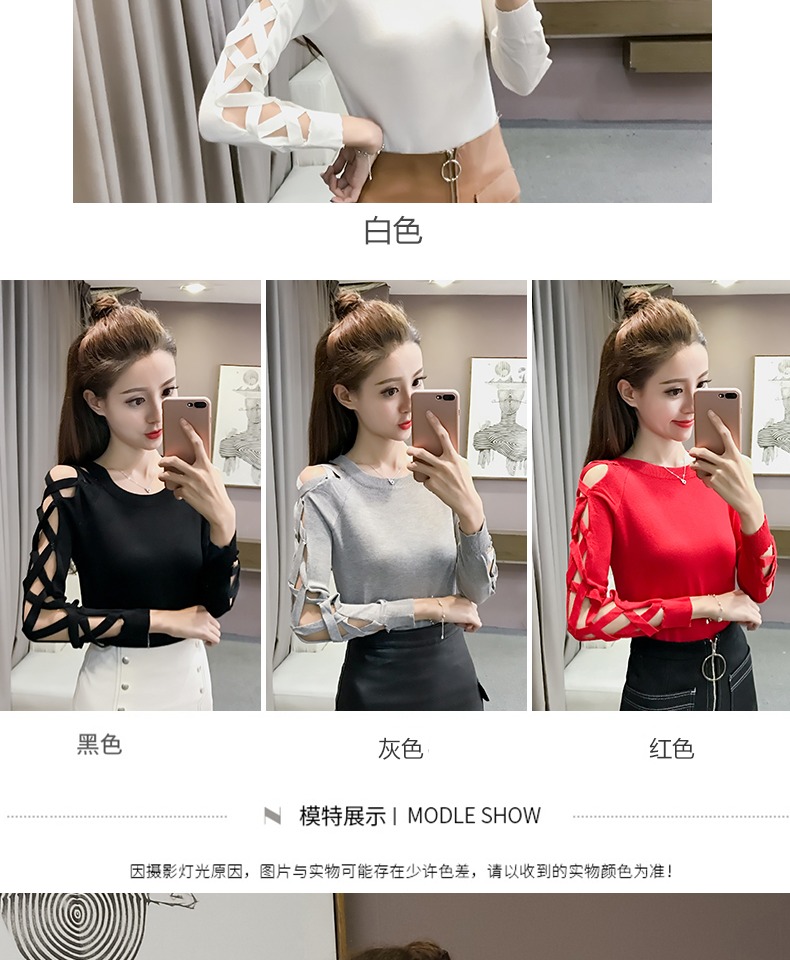 Thiết kế cẩn thận, cảm giác, phong cách Harajuku, cổ áo mùa thu hoang dã, áo len dài tay rỗng, áo phông, quần bó, nữ triều bán áo len nữ đẹp