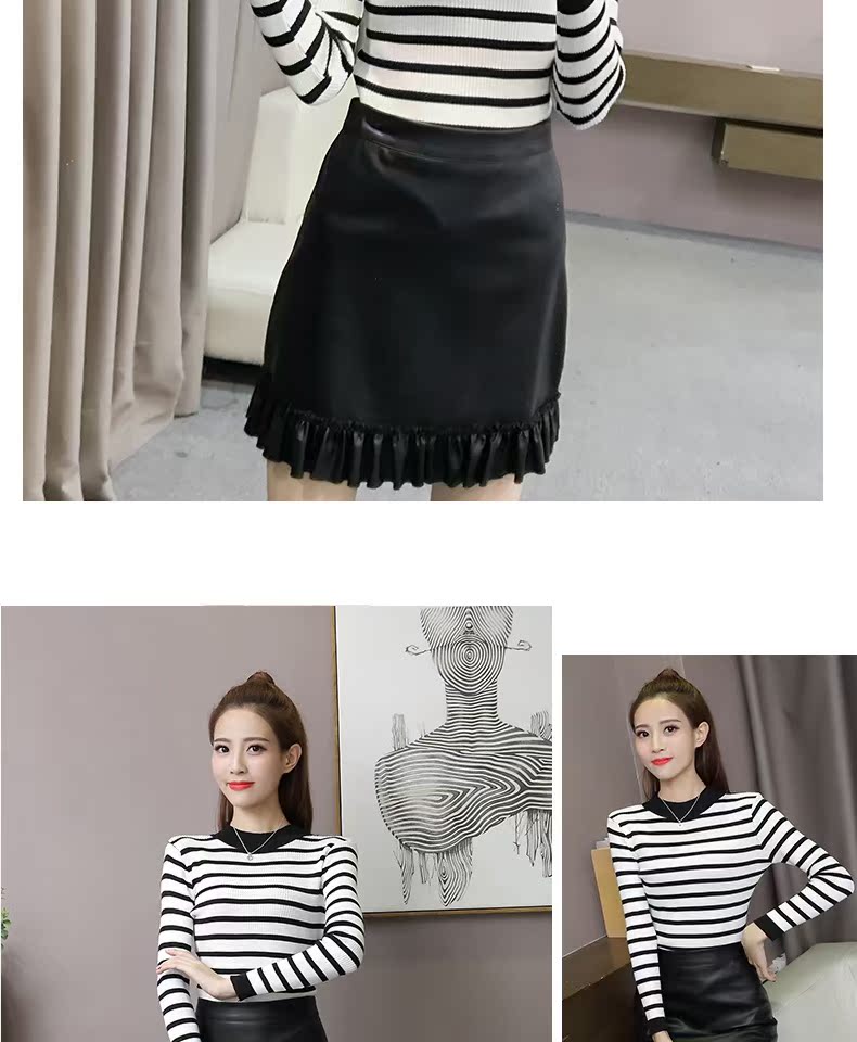 Áo mùa xuân 2019chic nữ sọc nhỏ bó sát mỏng nhỏ cổ cao áo len nữ trùm đầu chạm đáy áo nữ thủy triều cardigan nữ