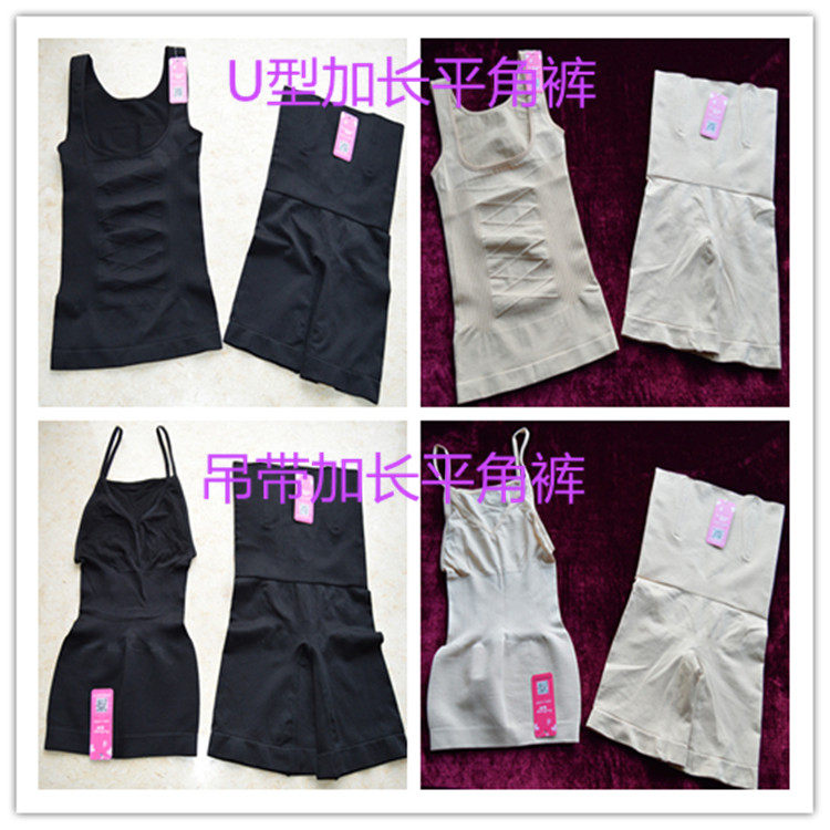 Corset amincissant simple - Ref 694922 Image 15