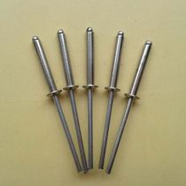 304 semi-stainless steel blind rivets open stainless steel studs stainless steel rivets 3 2*16