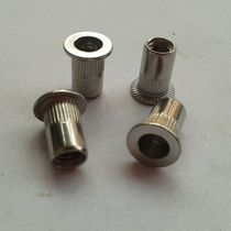 Stainless steel flat head vertical grain pull rivet nut stainless steel pull cap stainless steel pull female M5 * 6 9*13