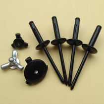 Black large cap edge lantern rivet three hole rivet lantern pull nail cap pull Rivet 4*21*12