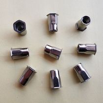 Stainless steel small head half hexagon rivet nut stainless steel small countersunk head half hexagon female half hexagon small head pull cap m6