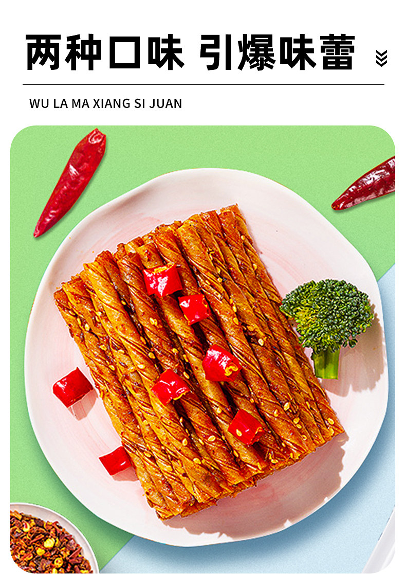 O1CN014cHSJq260OVG9waWS_!!2931427599.jpg