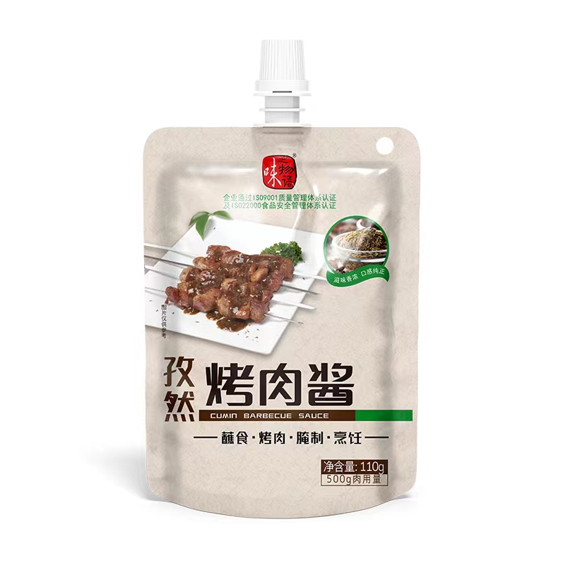 【味之物语】韩式烧烤调味料110g*3袋