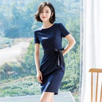 Striped dress female fashion temperament Korean version of professional formal dress waist thin overalls thin summer short-sleeved skirt