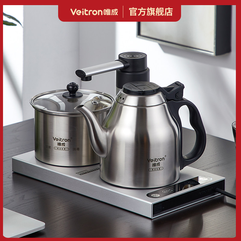 Weicheng tea table kettle tea dedicated household intelligent constant temperature pumping electric kettle automatic water supply integrated
