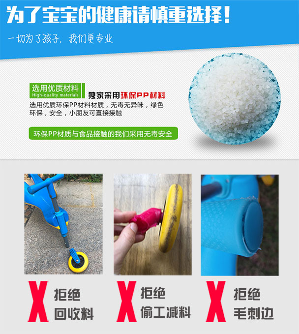 xe điện cân bằng homesheel Phanh gấp yo xe bé tập đi 1-3 tuổi xe tay ga trẻ em ba bánh cân bằng trẻ sơ sinh - Smart Scooter bán xe thăng bằng