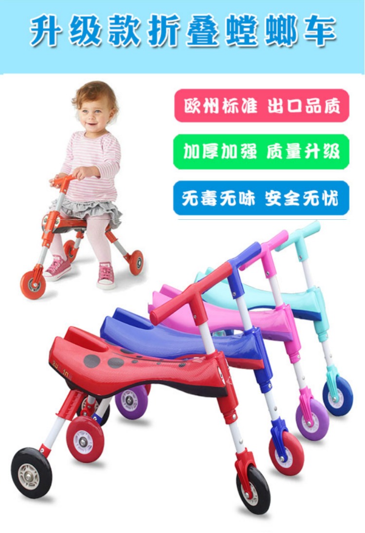xe điện cân bằng homesheel Phanh gấp yo xe bé tập đi 1-3 tuổi xe tay ga trẻ em ba bánh cân bằng trẻ sơ sinh - Smart Scooter bán xe thăng bằng