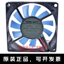 Japan THEN FBA08J14L 8015 8CM 12V 0 10A ultra-quiet computer refrigerator cooling fan