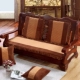 Mùa đông dày sang trọng đệm gỗ rắn gỗ gụ sofa đôi đôi sofa sofa đệm có thể tháo rời và có thể giặt