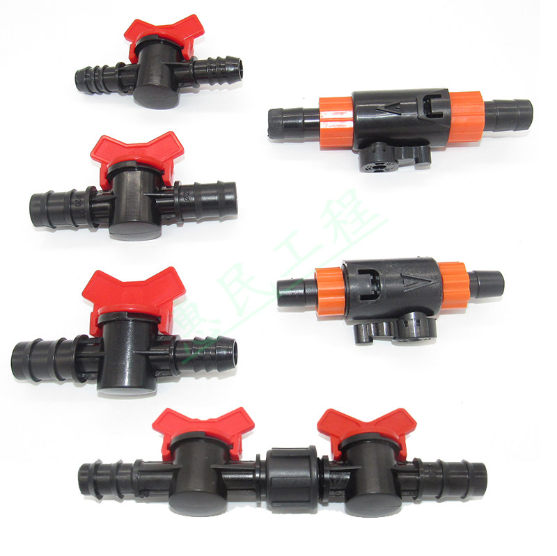 Fish tank water family with accessories valve switch valve to adjust flow valve quick off quick pick up valve