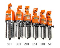 Yasaiqi hydraulic three-claw puller hydraulic bearing transfer and unloading tool 5T~50T AK-0612~0610