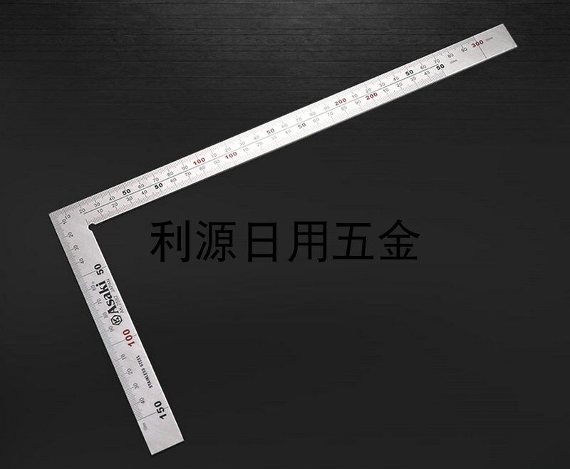 Yasaiqi Stainless Steel Right Angle Ruler Corner Ruler 15*30cm 25*50cm AK-2582 2583