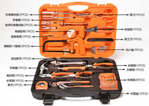 Yasaizaki 34 pieces household hand tool set tool set AK-9785