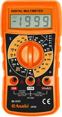 ASAKI ASAKI high-end digital display universal electric meter digital meter three and a half AK-9181