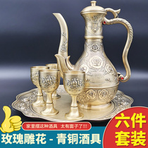 Wedding cup pure copper white glass goblet Cup antique bronze film and television shooting props giggobes one or two glasses